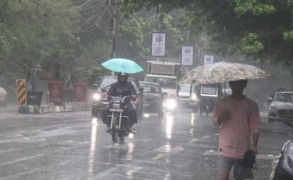 Mp Weather:मध्य प्रदेश में बारिश का दौर जारी, ग्वालियर में सवा इंच गिरा  पानी, दशहरे पर भी भीग सकता है प्रदेश - Mp Weather: Rain Continues In Madhya  Pradesh, Gwalior Receives A