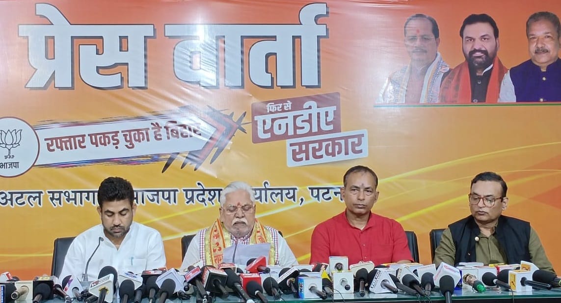 Bihar Election: Minister Prem Kumar attacks All India Alliance, RJD, Congress: BJP, EBC vote bank