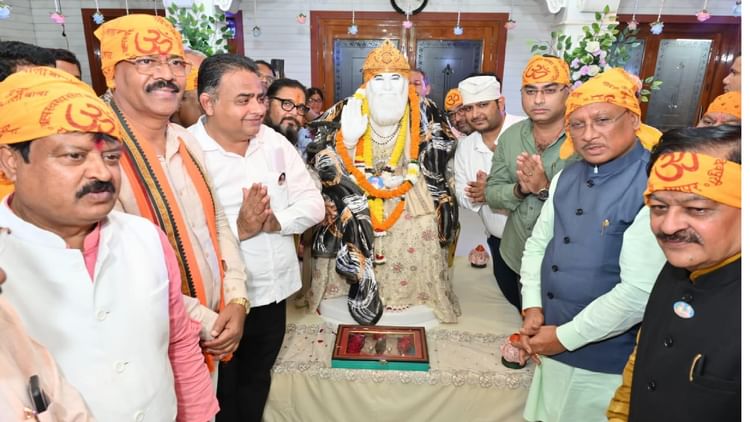 CG: बाबा हरदास राम साहिब बरसी महोत्सव; सीएम साय बोले- छत्तीसगढ़ पर सदा बना रहे संतों का आशीर्वाद