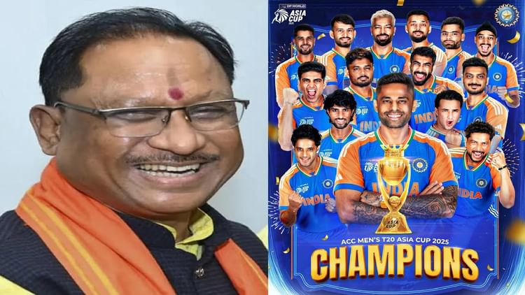 Asia Cup 2025: भारत की पाकिस्तान पर ऐतिहासिक जीत पर बीजेपी गदगद- बोली- यह अदम्य शक्ति का प्रमाण, जय हो...