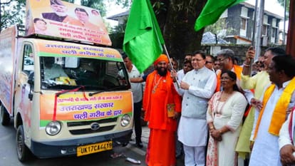 CM Dhami flagged off the Bhimrao Ambedkar Social Welfare Multipurpose Camp Chariot Dehradun news