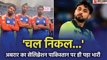 Team India Champions: Jitesh, Arshdeep and Harshit Mock Abrar After Final Win Over Pakistan, Celebration Video