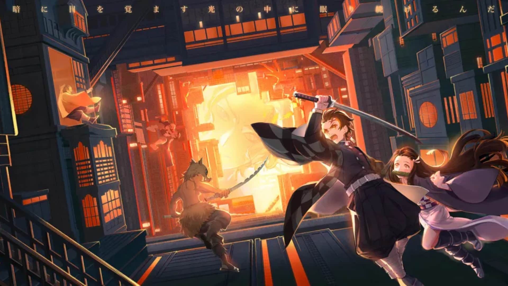 demon slayer infinity castle crosses 600 million box office record became first japanese movie
