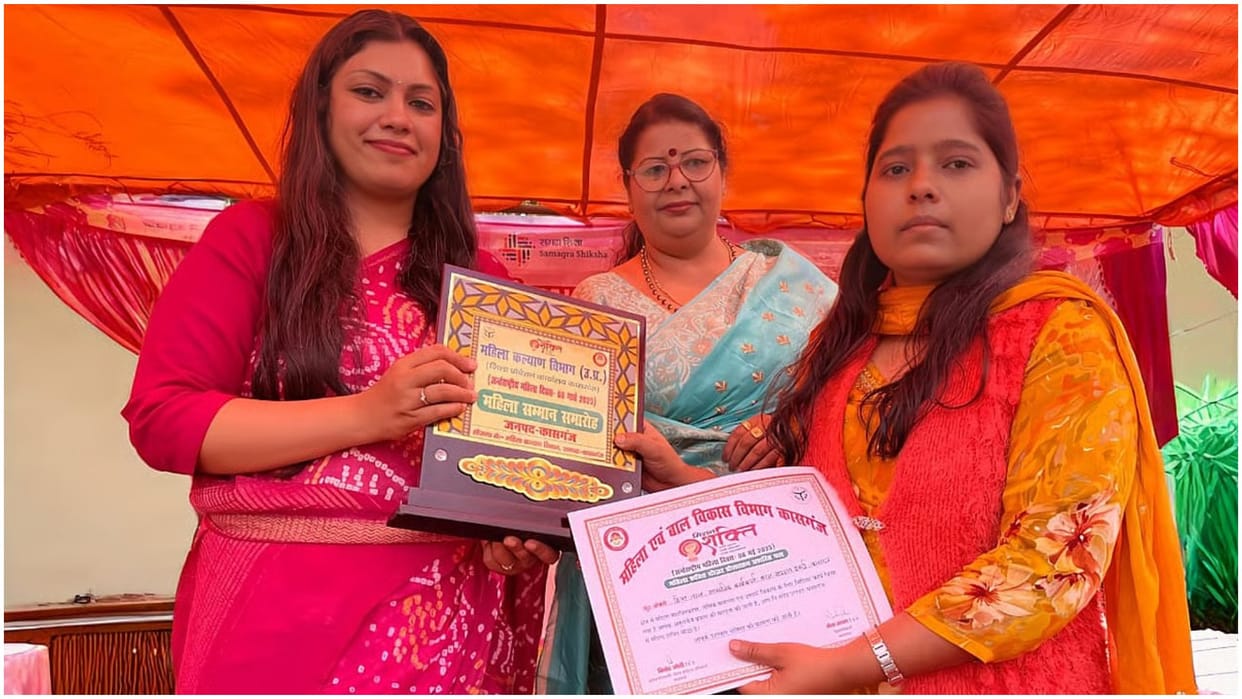 Mission Shakti Polio Hit Woman Hina Naz From Etah Inspiring Story in hindi