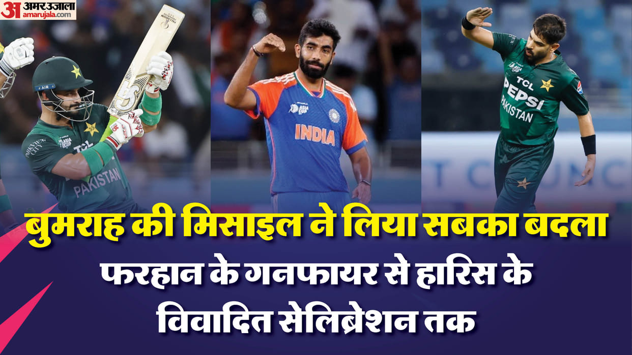 IND vs PAK: From No Handshakes to Trophy Boycott – How 3 Sundays Turned into 3 Big Clashes
