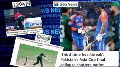 भारत बनाम पाकिस्तान।