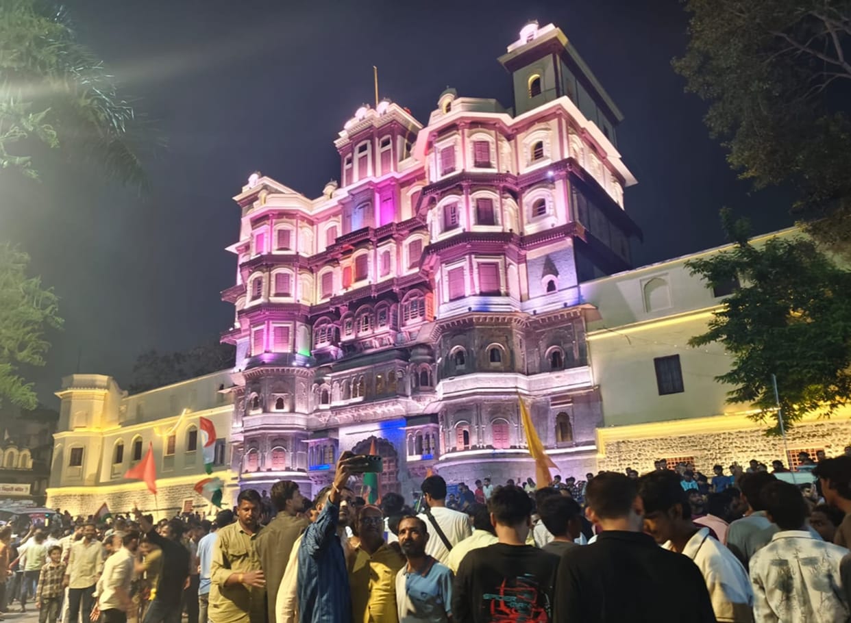 Asia Cup Cricket: Indian victory celebrated at Indore Rajwada in midnight