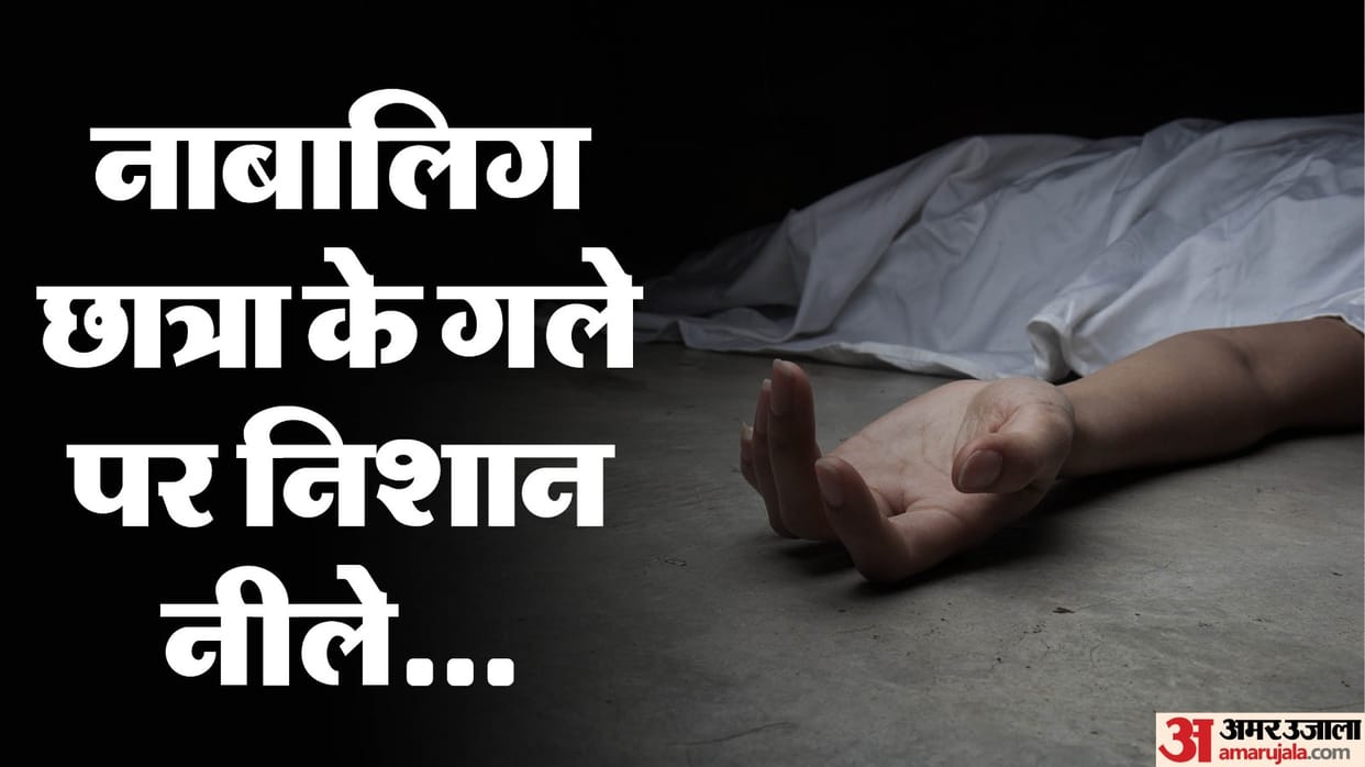 Minor 11th-grade student murdered in Mainpuri, body dumped in bushes
