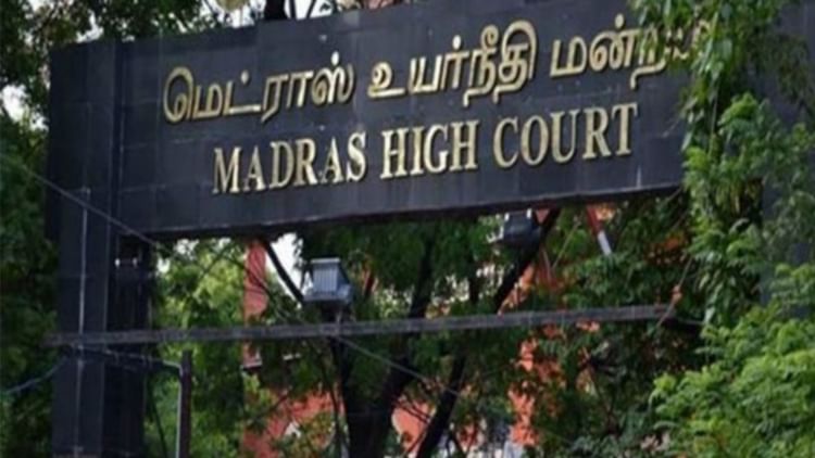Madras High Court Hear Pleas To Restrain Tvk From Public Gatherings After Karur Stampede – Amar Ujala Hindi News Live