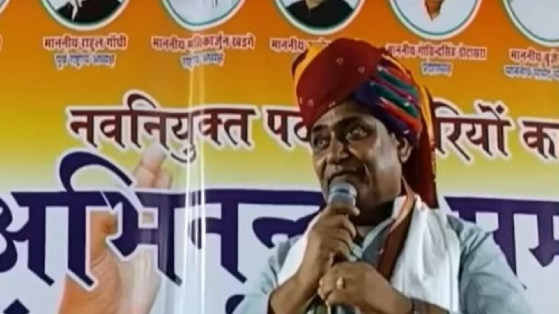 प्रदेश कांग्रेस अध्यक्ष गोविंद डोटासरा