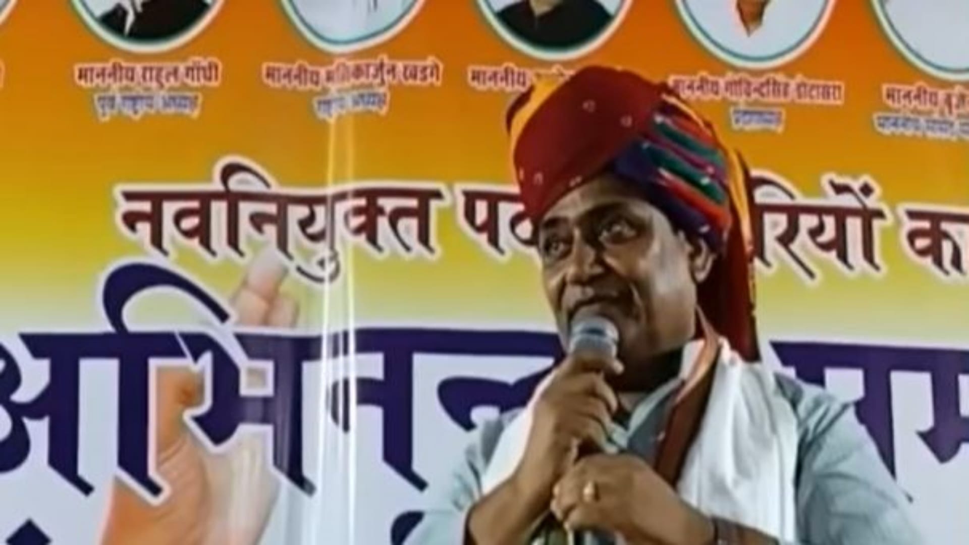 प्रदेश कांग्रेस अध्यक्ष गोविंद डोटासरा