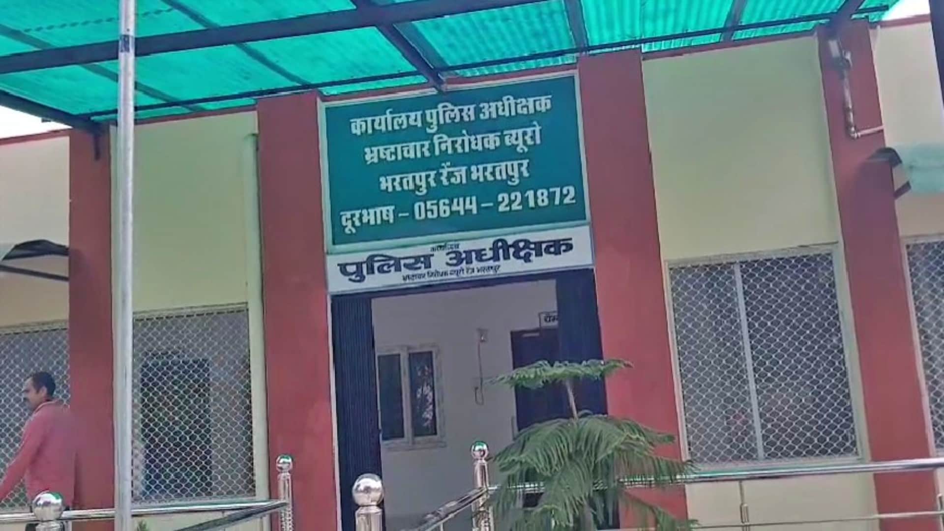 घूसकांड में एसीबी ने एएसआई को किया गिरफ्तार