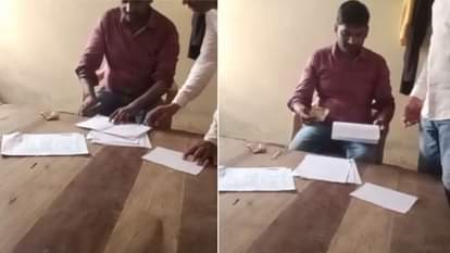 रिश्वत लेते हुए लेखपाल