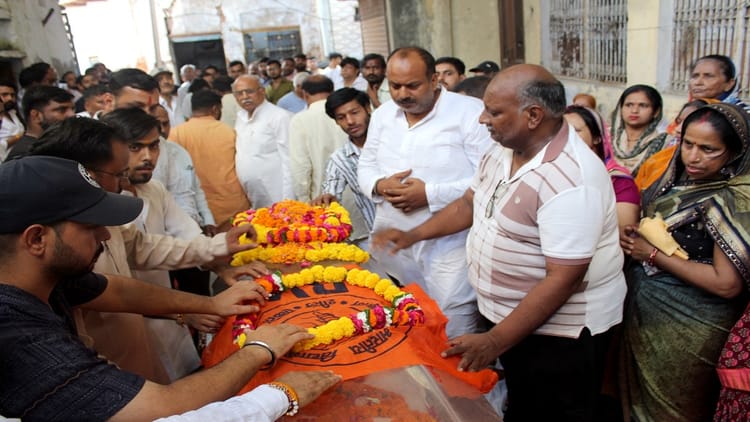 Rss Pracharak Radheshyam Cremated – Amar Ujala Hindi News Live