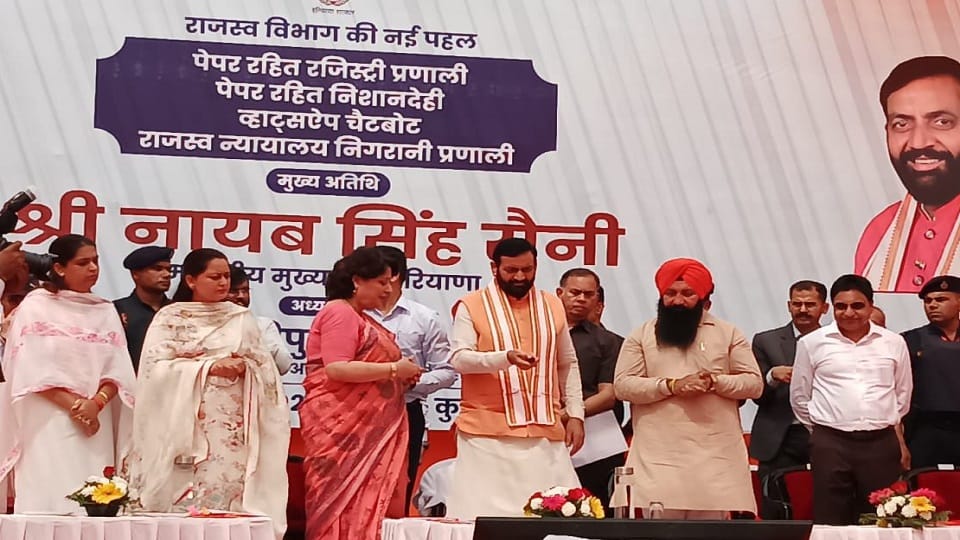 CM Saini launches WhatsApp chatbot and paperless registry system