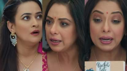 hindi serials trp chart week 43 anupamma kyunki saas bhi kabhi thi 2 bigg boss 19