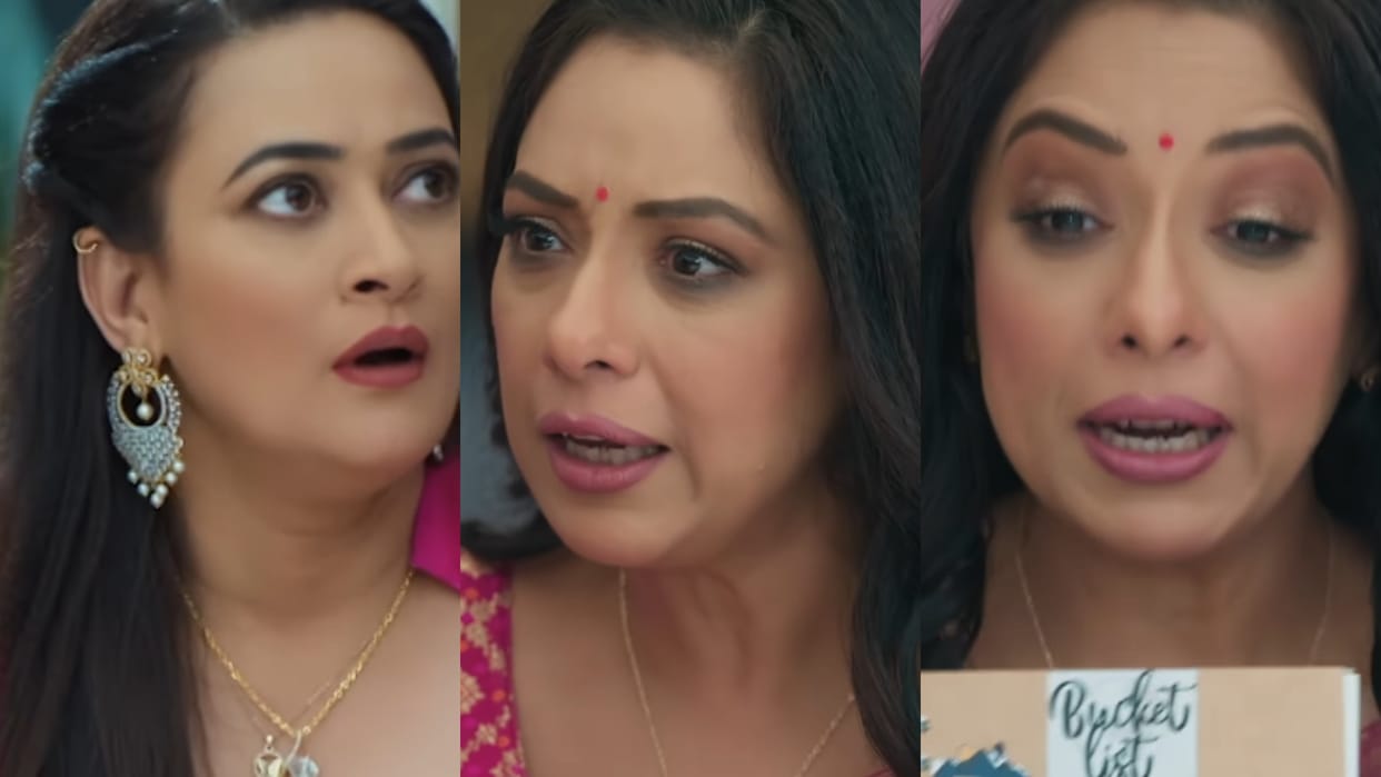 Anupama Serial Update Now Anupama Will Complete Her Friend Devika bucket list