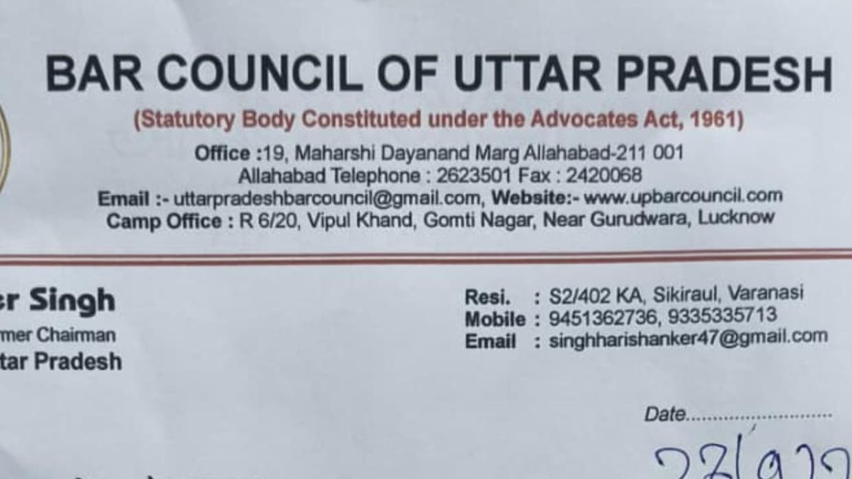 Jhansi: Letter issued during Bar Association elections creates stir, goes viral