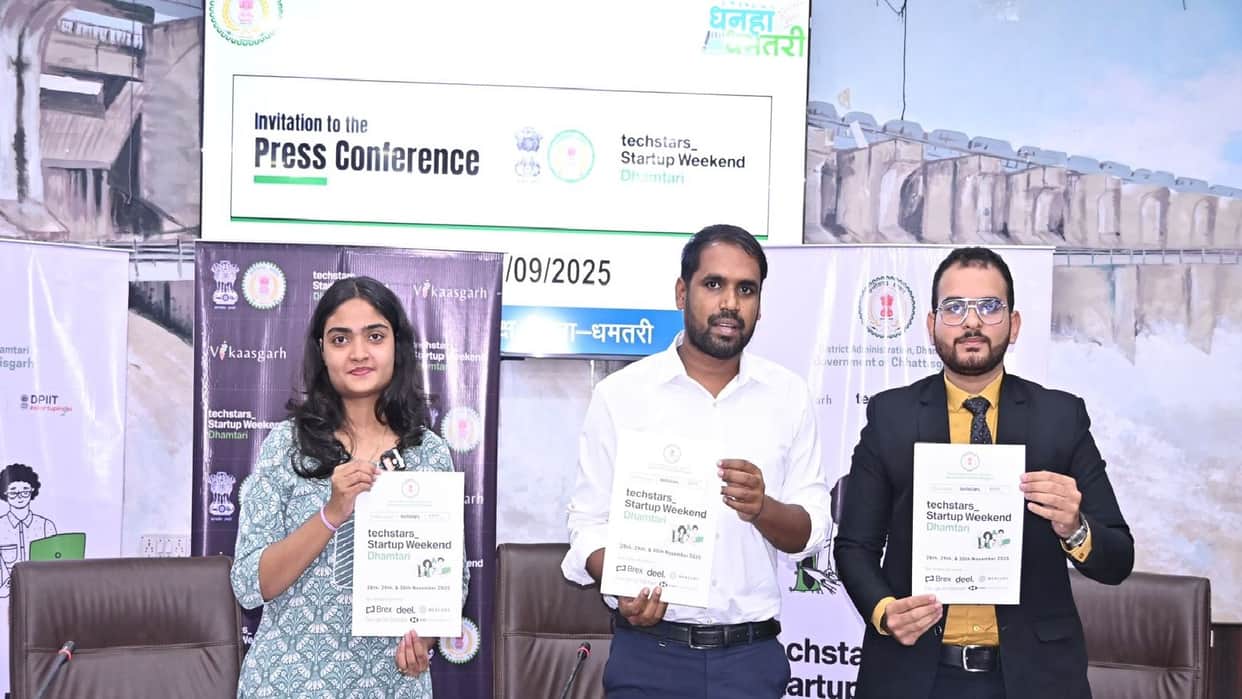 Techstars Startup Weekend organised for first time in Dhamtari