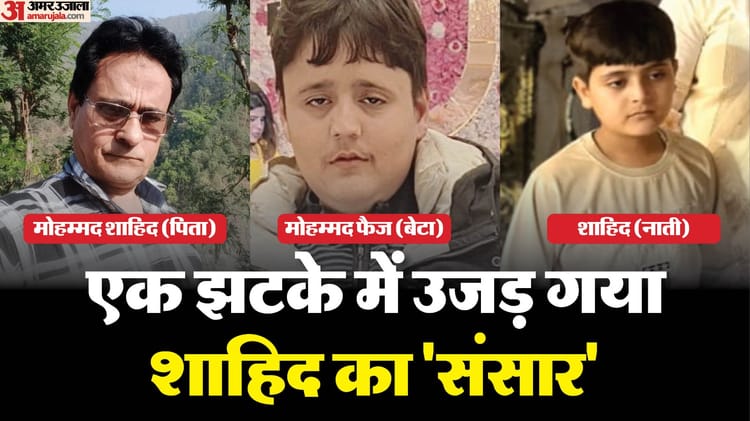 Mukundpuri Flyover Accident Son-in-law Called To Ask About Location Then He Informed Of Deaths Of Three – Amar Ujala Hindi News Live