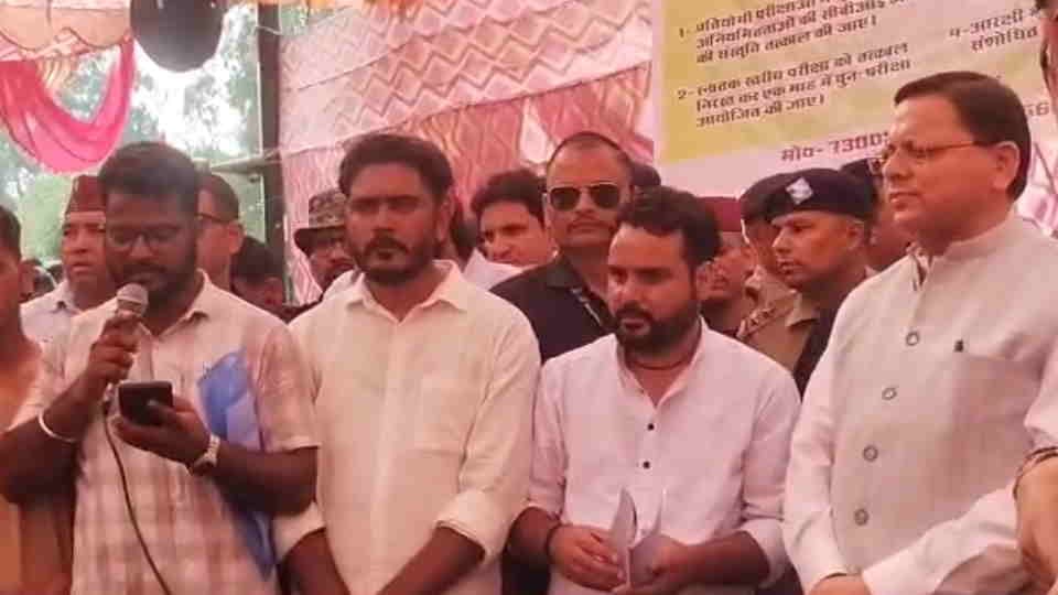 UKSSSC Paper Leak Case Dhami won hearts, youth fought... unemployed postponed protest on assurance