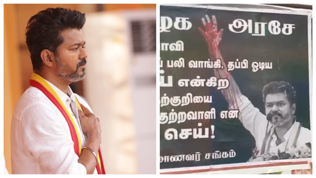 Tamil Nadu Students Association Put Posters Of TVK Chief Vijay And Demand To Arrest Him After Karur  Stampede