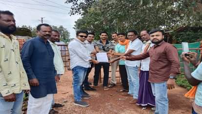 युवा कांग्रेस का जोरदार प्रदर्शन