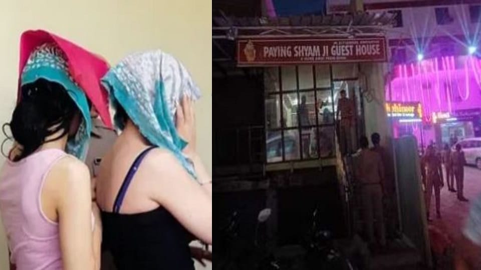 Prostitution Exposed In Agra Minor Girls Being Forced To Do Dirty Work Objectionable Items Recovered