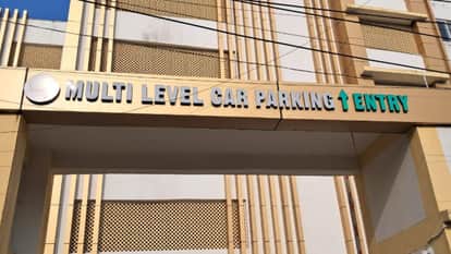 Jhansi: Projects worth Rs 84 crore of the corporation and authority are gathering dust.