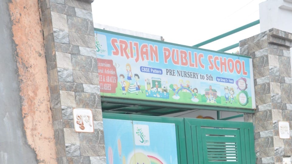 Panipat School Horror Dadu why did school close Where will we study now children are asking questions