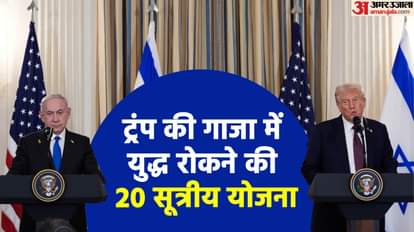 इस्राइल के प्रधानमंत्री बेंजामिन नेतन्याहू और अमेरिकी राष्ट्रपति डोनाल्ड ट्रंप।