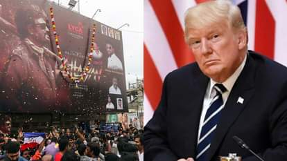 फिल्म का पोस्टर, अमेरिकी राष्ट्रपति डोनाल्ड ट्रंप