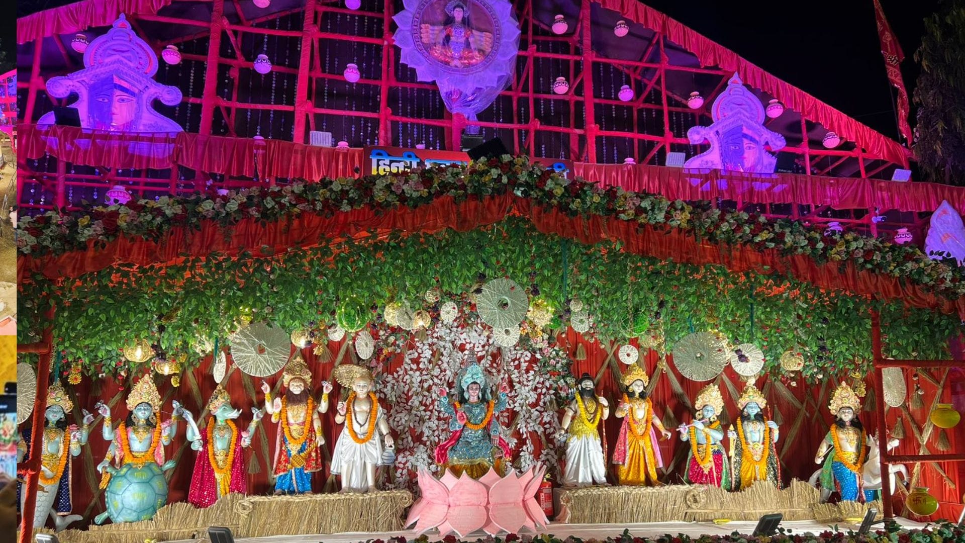 Durga Puja pandal of PM Adarsh Gram Hindi Bhawan in Mau See latest photos