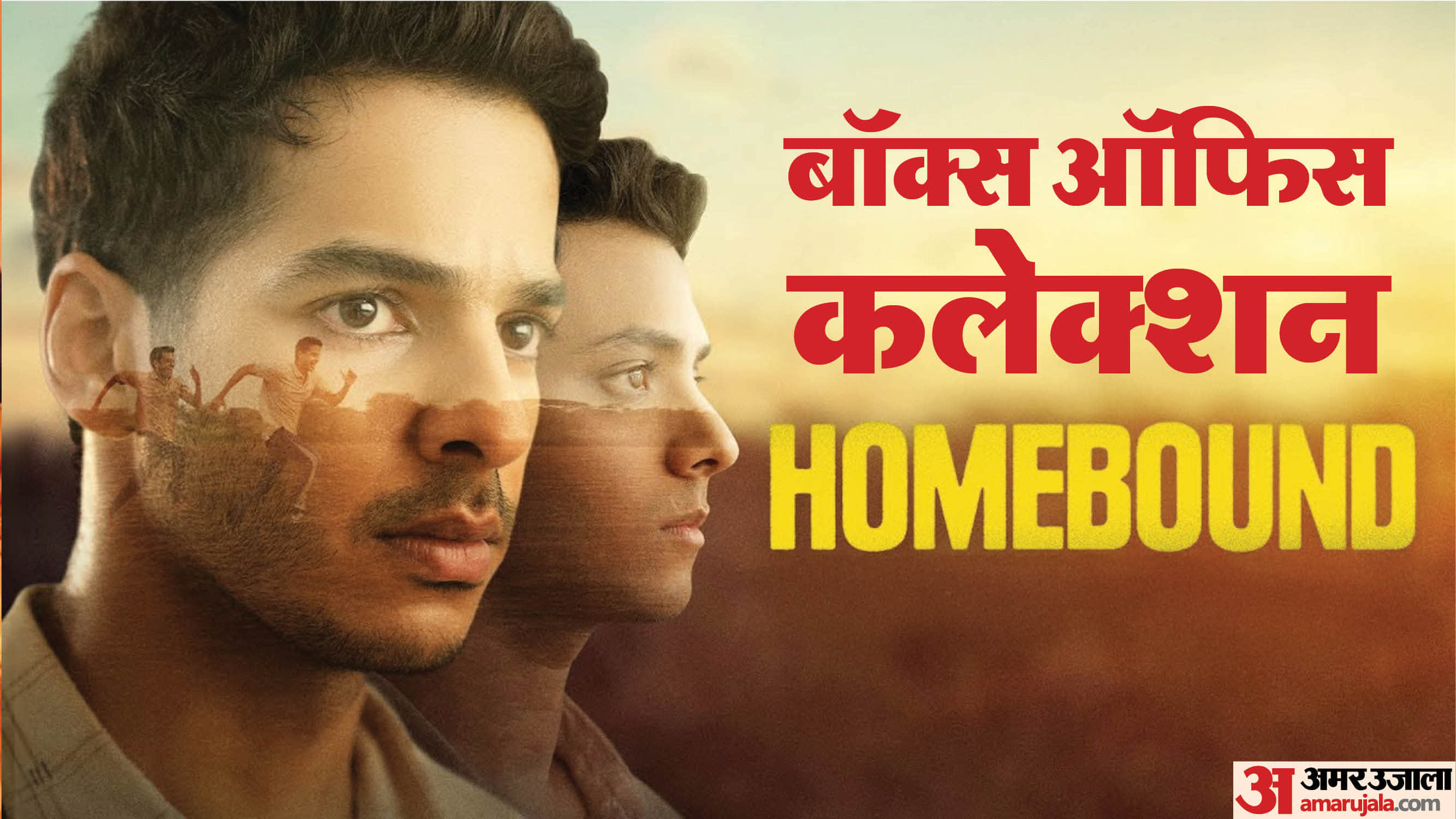 homebound box office collection day 5 janhvi kapoor vishal jethwa ishan khattar