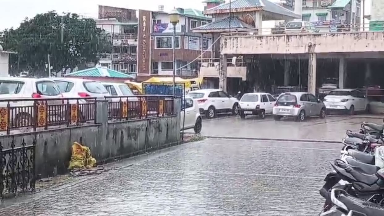 Himachal Weather today:  Dharamshala receives heavy rain, know forecast.