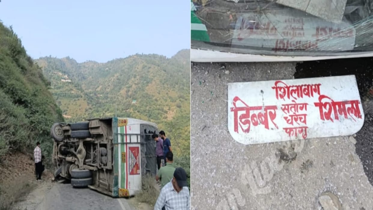 HRTC bus going from Dibber to Shimla overturned on the road, two people including the driver were injured.