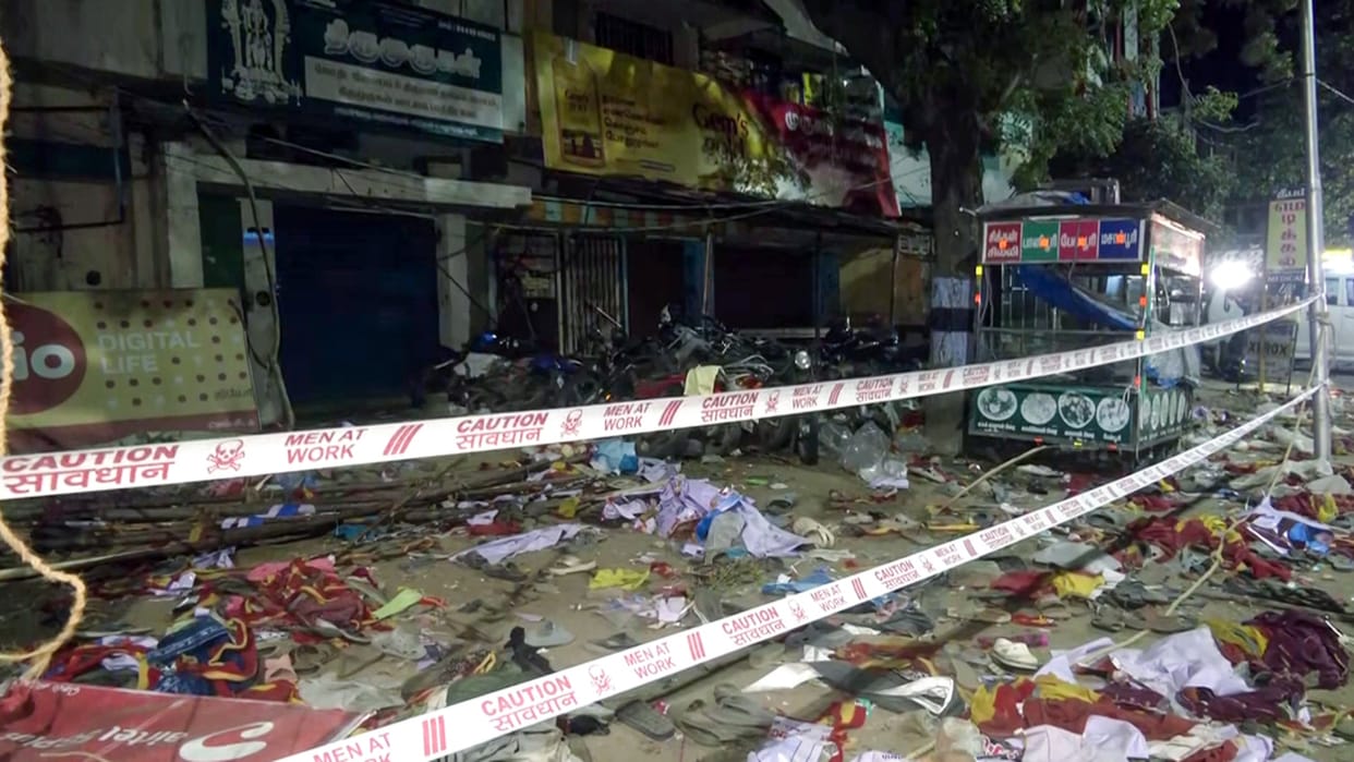 Karur stampede bjp said There is suspicion of conspiracy demand cbi inquiry