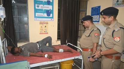 अस्पताल में भर्ती घायल आरोपी