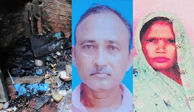 Fatehpur Neither did they scream or shout nor did they run for cover bodies of couple found burnt in room