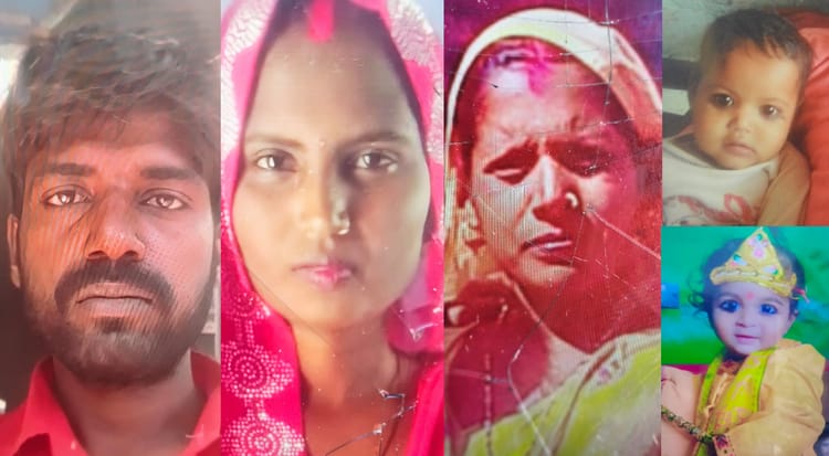 Hardoi Accident Chaupais Were Recited Suddenly Scream Echoed Five Bodies Including Innocent Were Lying – Amar Ujala Hindi News Live