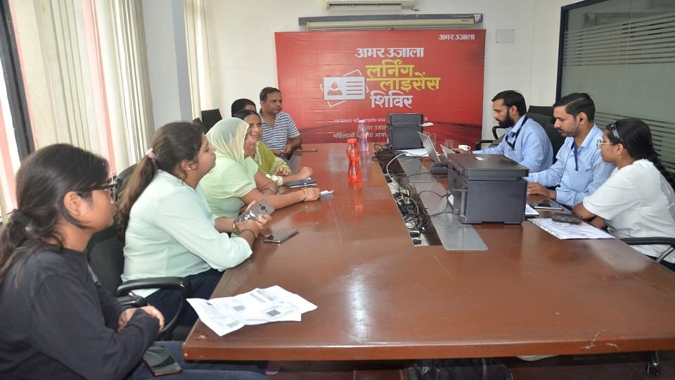 Learning driving license camp organized at Amar Ujala office Aligarh