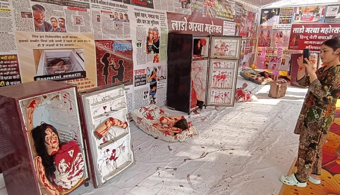 Indore: A tableau depicting love jihad is being presented at the Durga pandal in Indore, warning Hindu girls o
