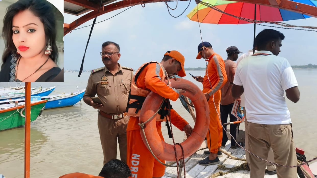married woman drowned at Assi Ghat three people rescued by boatmen and water police in varanasi