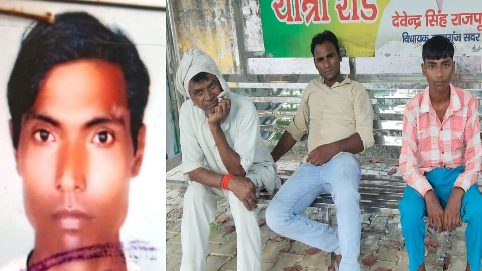 Man Dies After Snake Bite at Night Found Unconscious on Cot in Morning