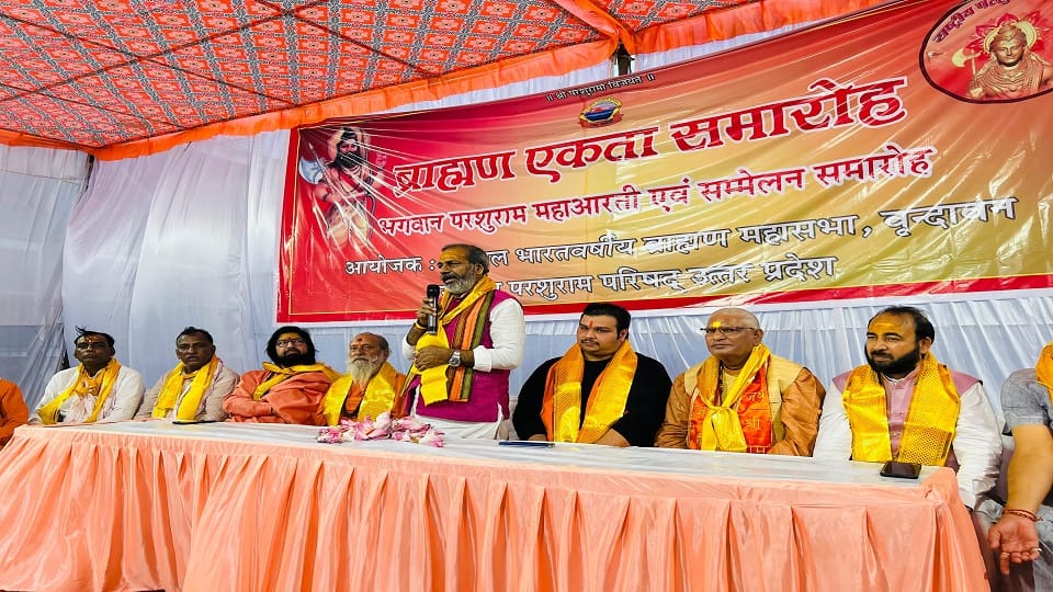 Sunil Bharala Says Brahmins Are Not Just a Caste, But a Living Ideology