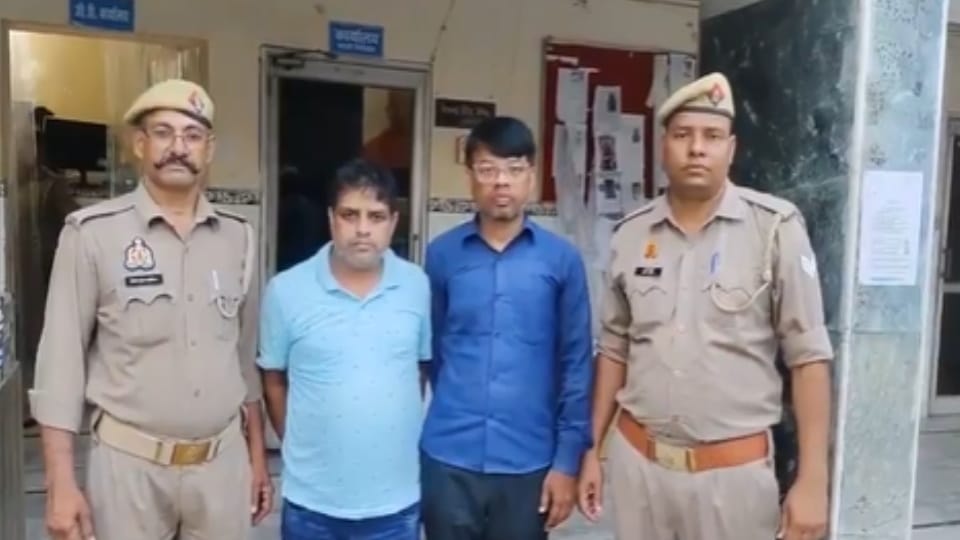 Meerut man Vishal accused of killing wife, mother and father for ₹100 crore insurance claim, exposed by own wi