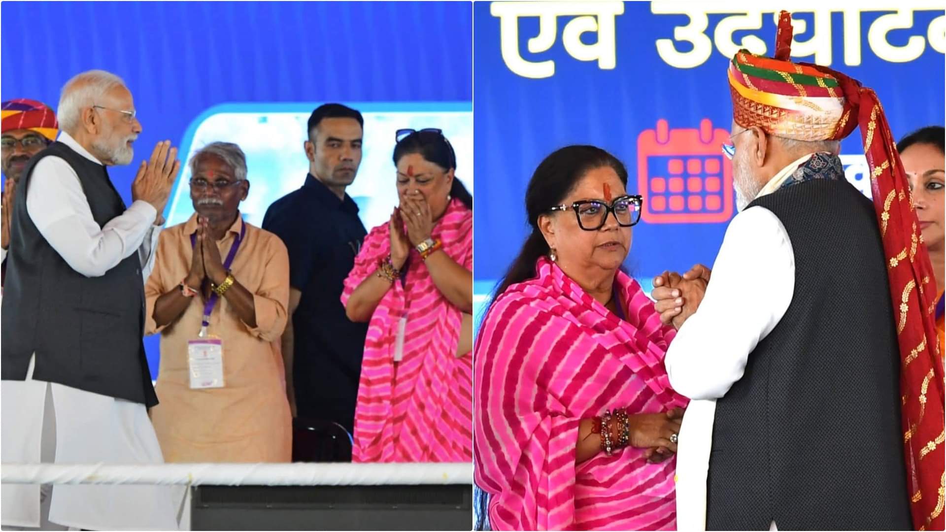 Rajasthan Politics: Vasundhara Raje's Exile to End After Dussehra Speculations About Cabinet Reshuffle
