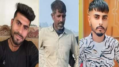 तीन फेरीवाले लापता