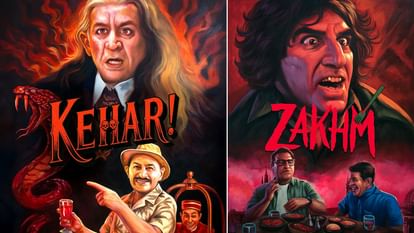 OGVillains: बरसों बाद फिर साथ काम करेंगे दलीप ताहिल और मुकेश ऋषि? शेयर किए मजेदार पोस्टर Dalip Tahil Mukesh Rishi OGVillains Are Back coming soon share poster