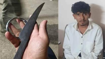 युवक को चाकू दिखाया और मारपीट की